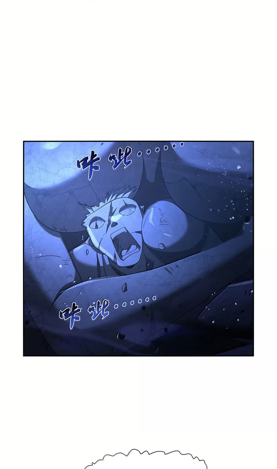 The Laid Off Demon King Chapter 428 page 20 - 