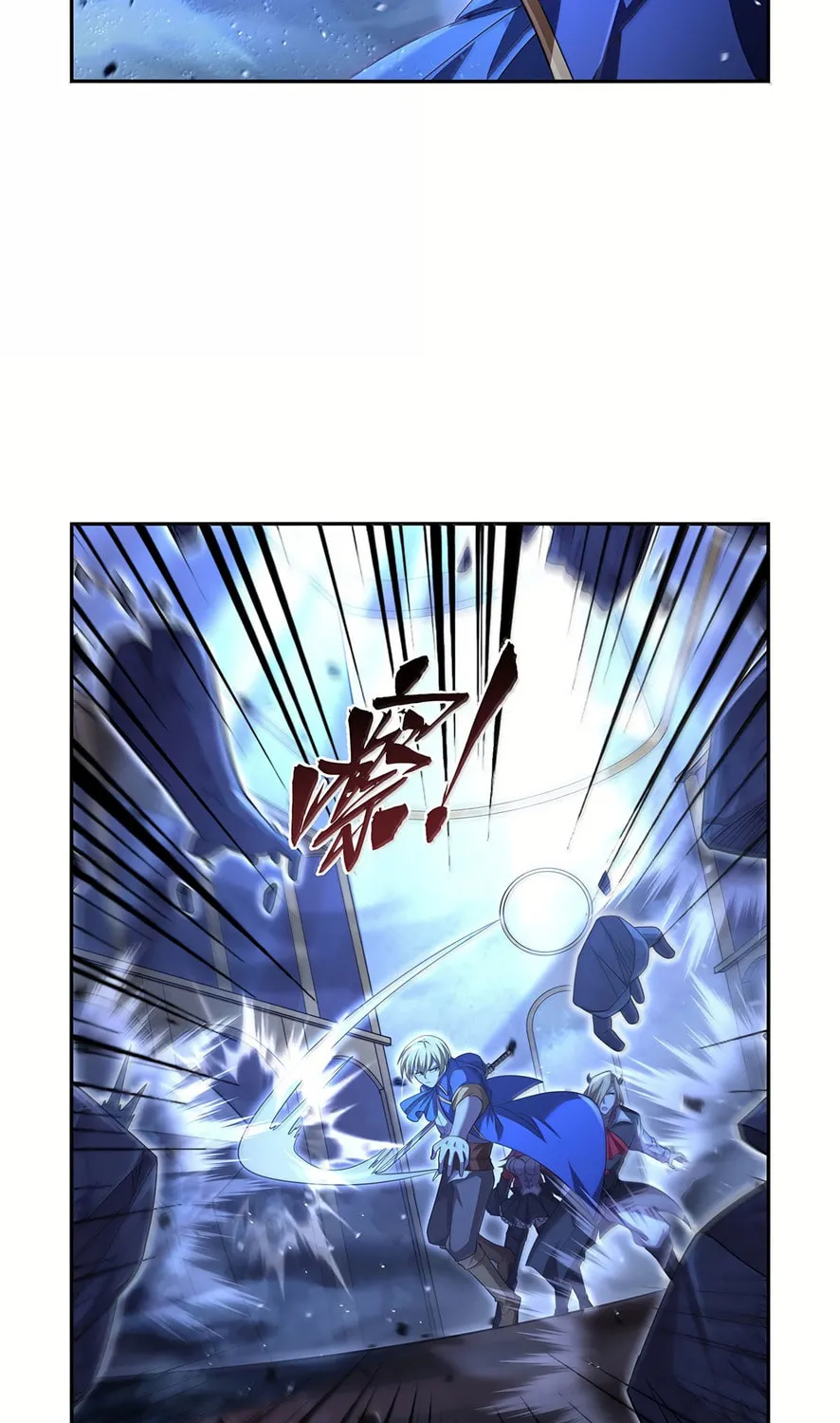 The Laid Off Demon King Chapter 428 page 24 - 