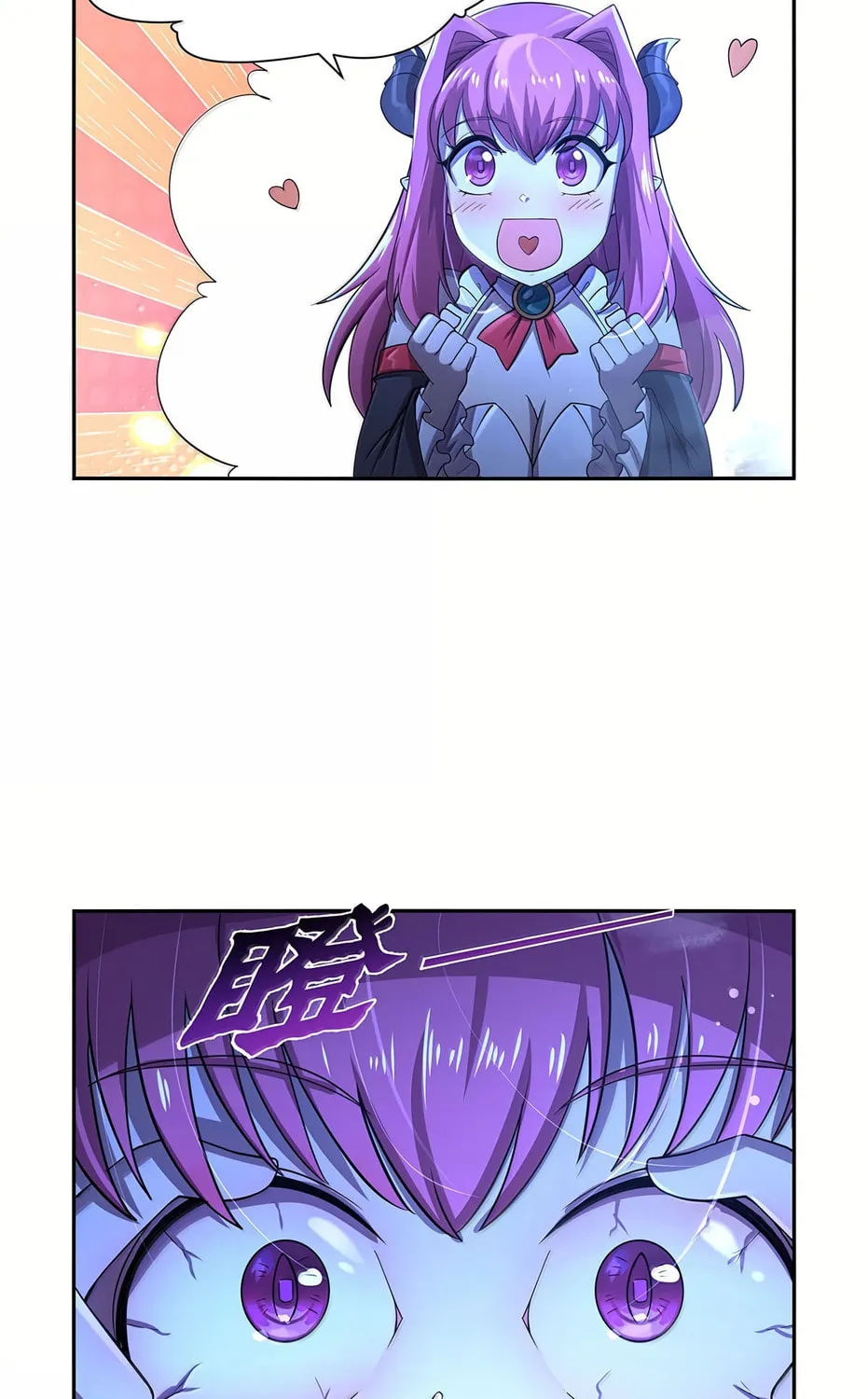 The Laid Off Demon King Chapter 428 page 44 - 