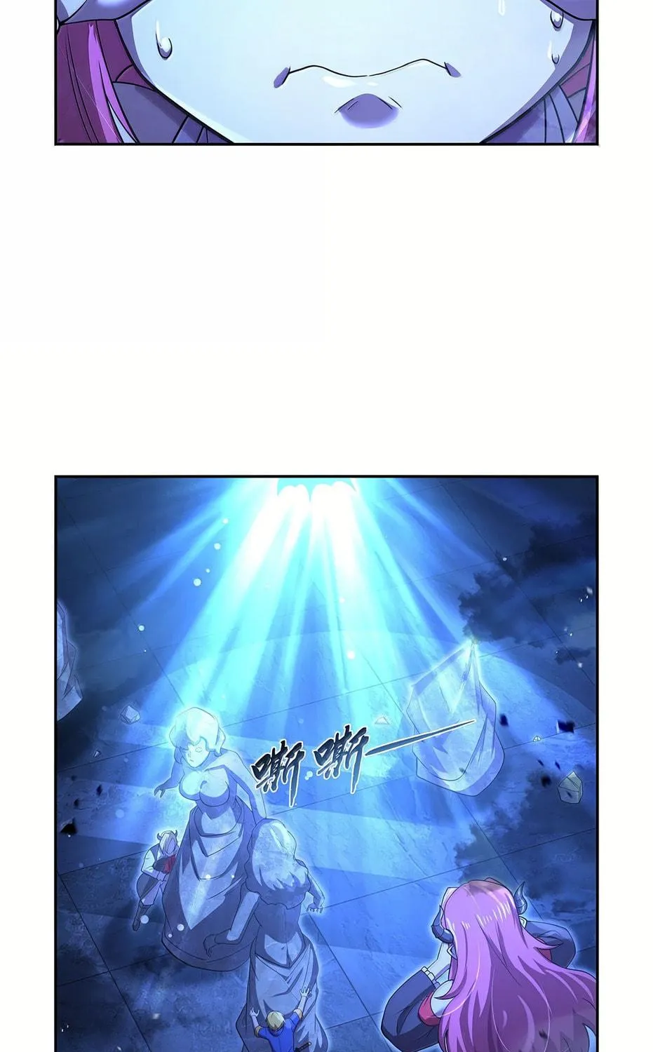 The Laid Off Demon King Chapter 428 page 46 - 