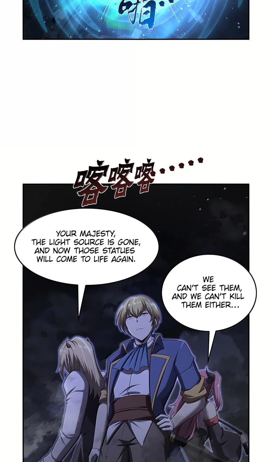 The Laid Off Demon King Chapter 428 page 72 - 