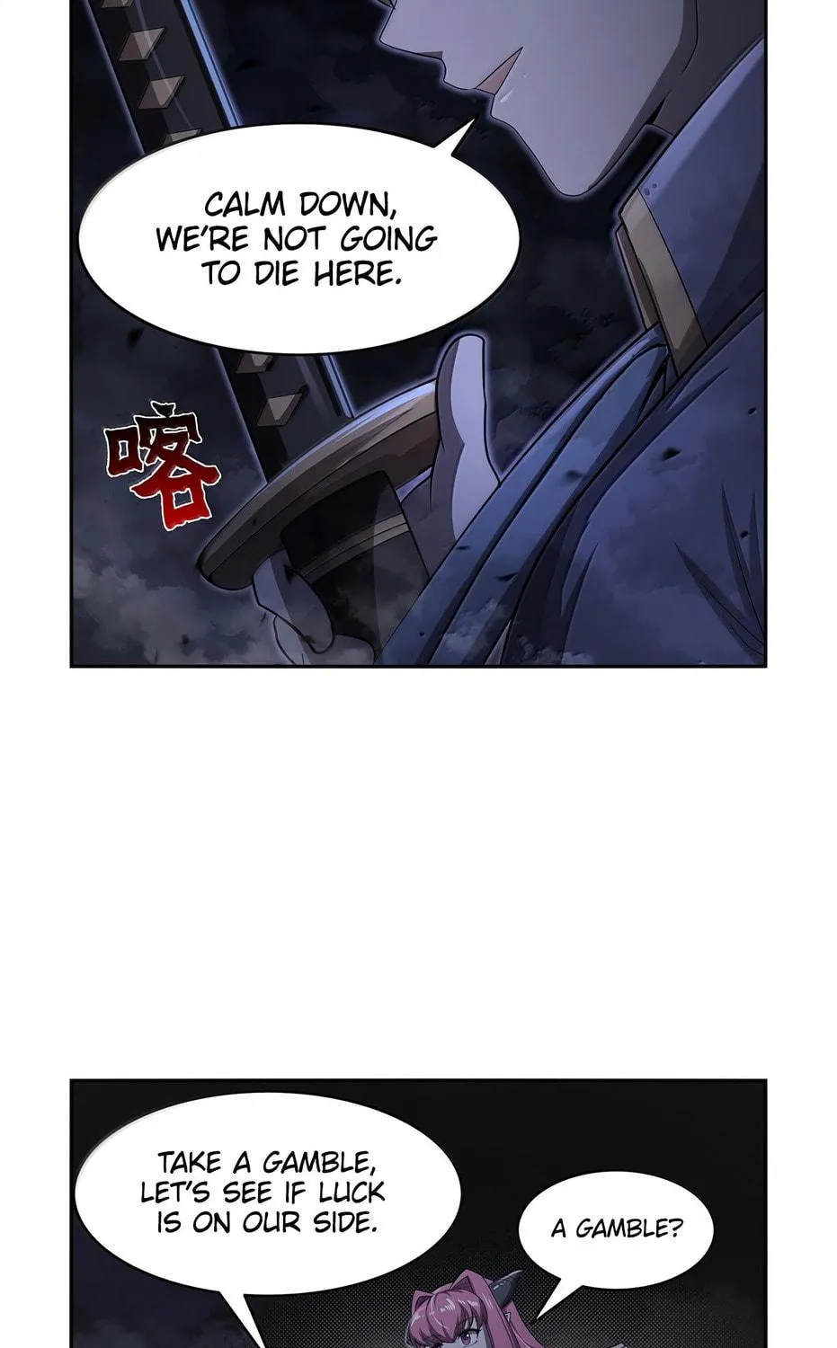 The Laid Off Demon King Chapter 428 page 76 - 