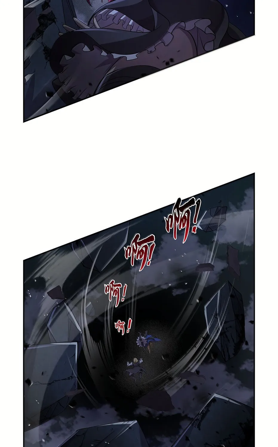 The Laid Off Demon King Chapter 428 page 84 - 