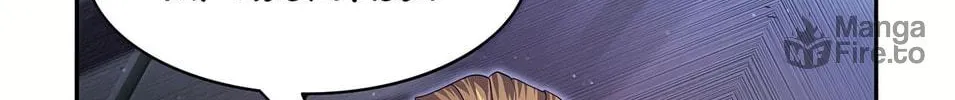 The Laid Off Demon King Chapter 429 page 11 - 
