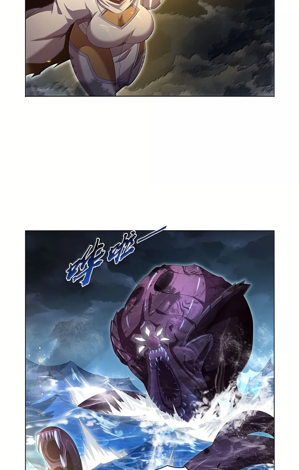 The Laid Off Demon King Chapter 429 page 30 - 