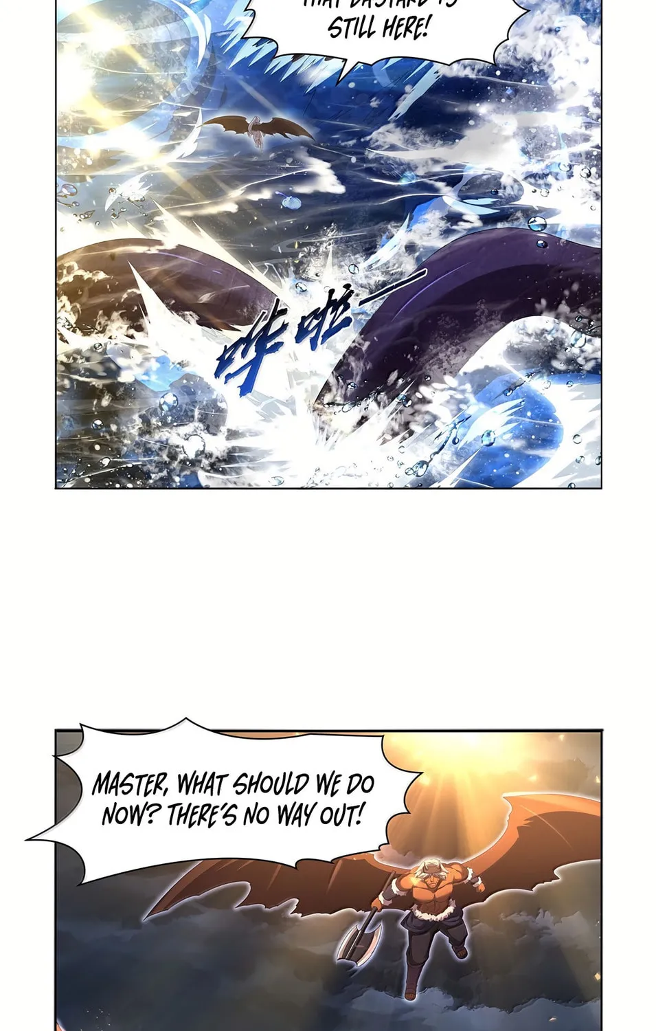 The Laid Off Demon King Chapter 429 page 32 - 