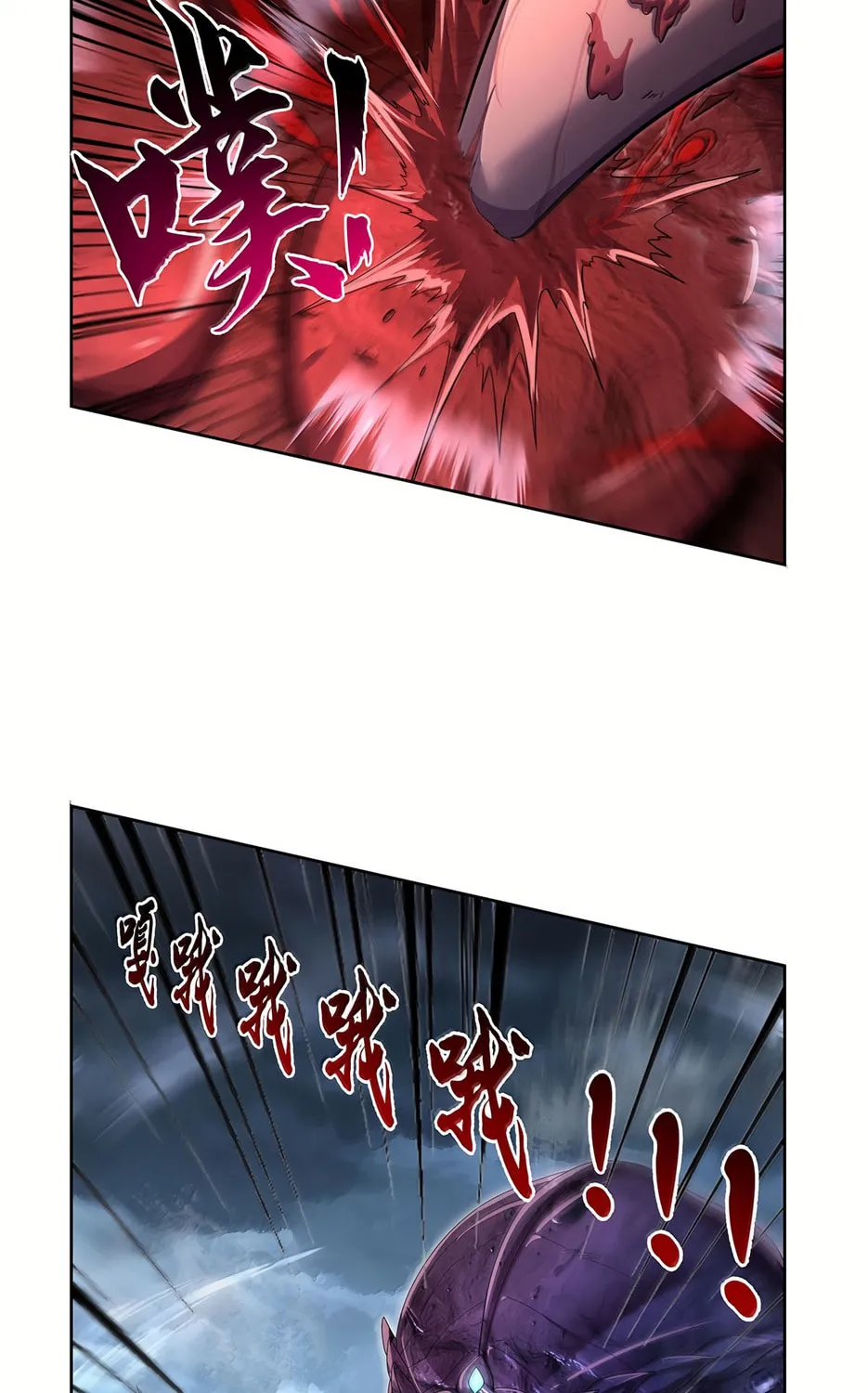 The Laid Off Demon King Chapter 429 page 44 - 