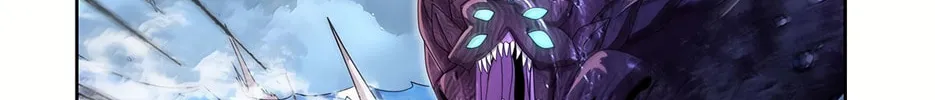 The Laid Off Demon King Chapter 429 page 45 - 