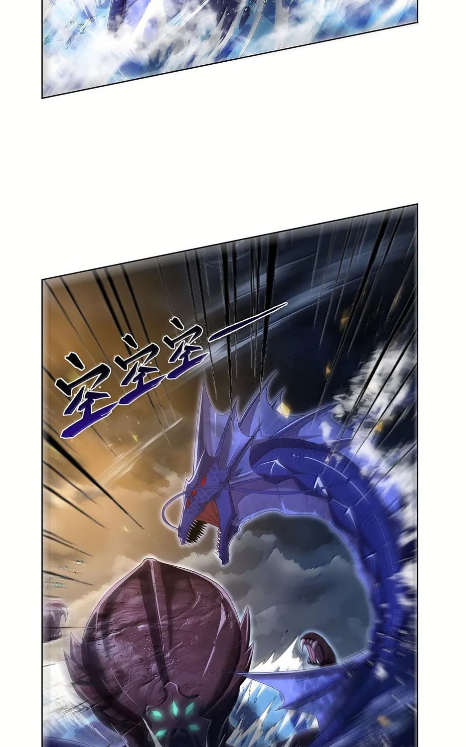 The Laid Off Demon King Chapter 429 page 52 - 
