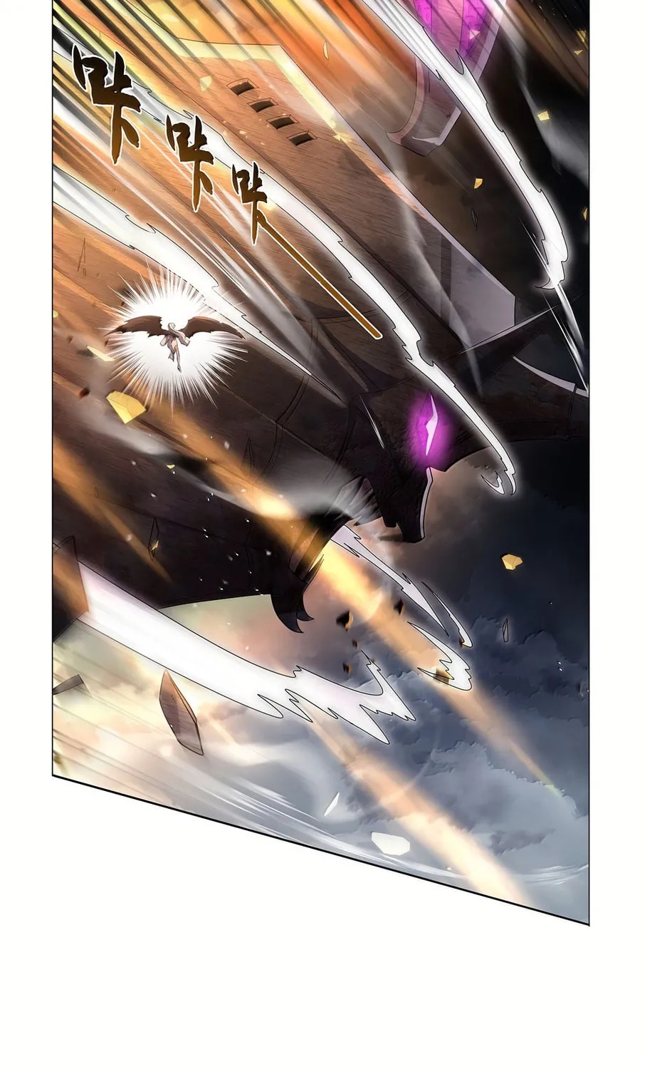 The Laid Off Demon King Chapter 429 page 60 - 