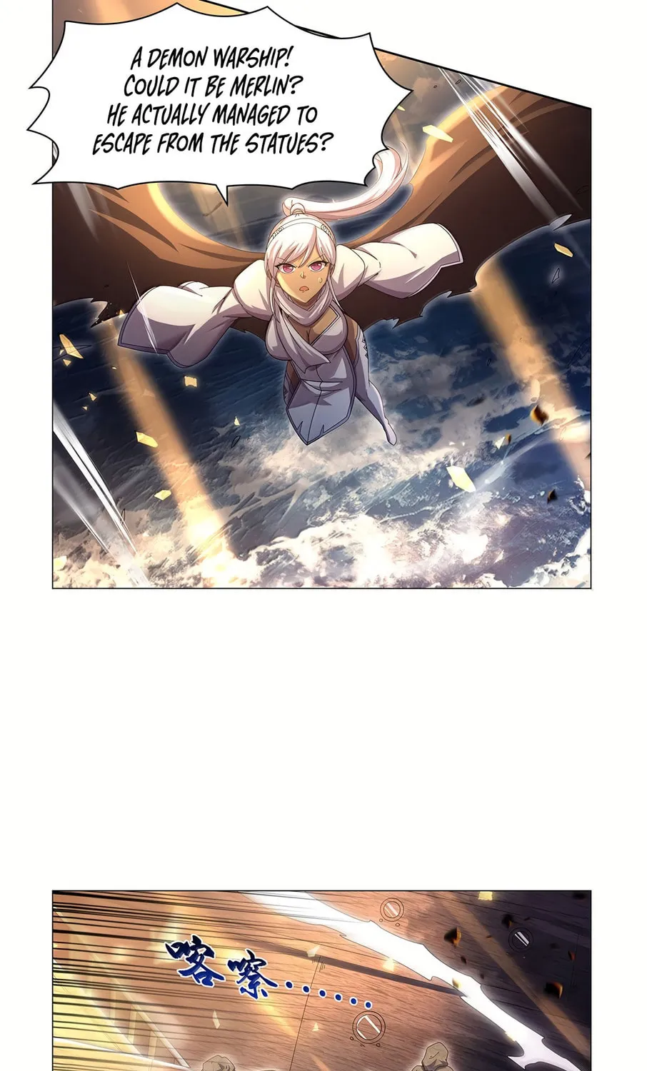 The Laid Off Demon King Chapter 429 page 62 - 