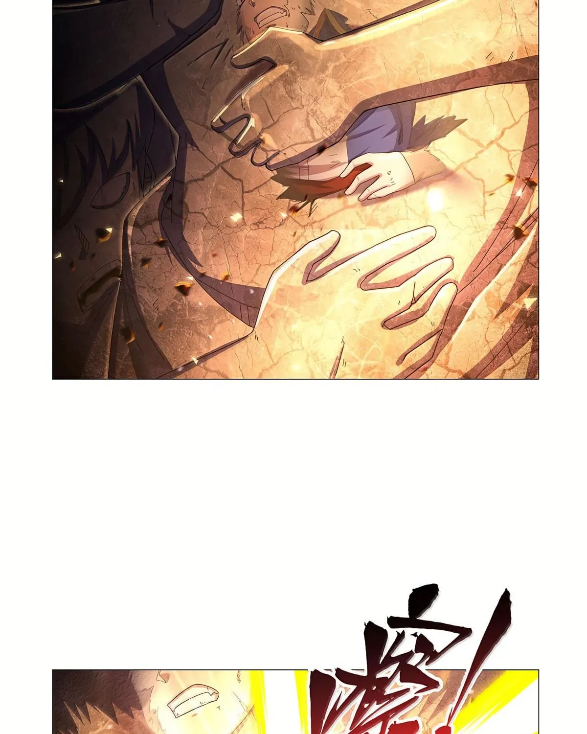 The Laid Off Demon King Chapter 430 page 34 - 