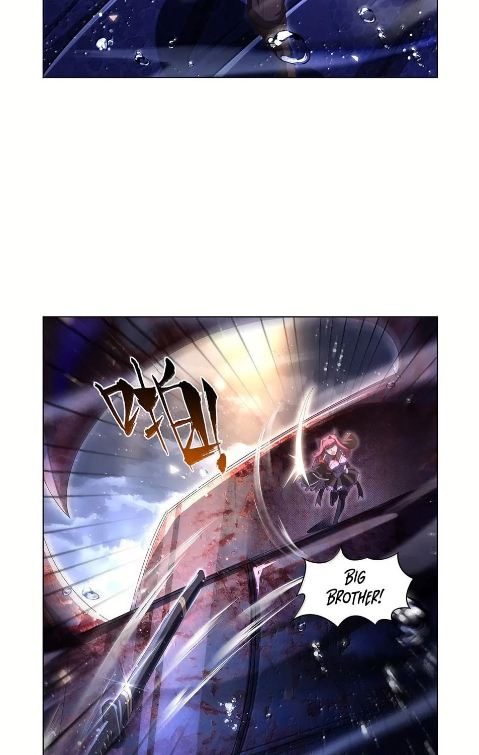 The Laid Off Demon King Chapter 430 page 76 - 