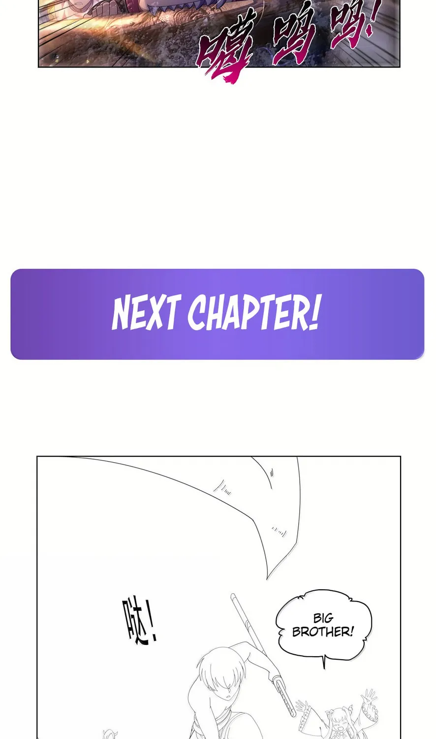 The Laid Off Demon King Chapter 430 page 90 - 