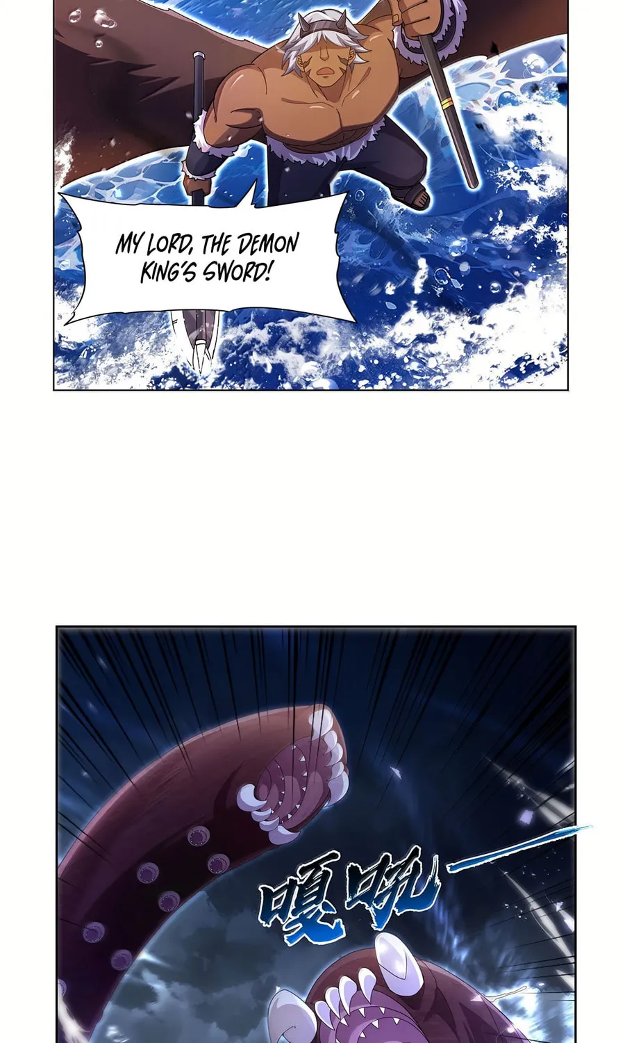 The Laid Off Demon King Chapter 431 page 14 - 