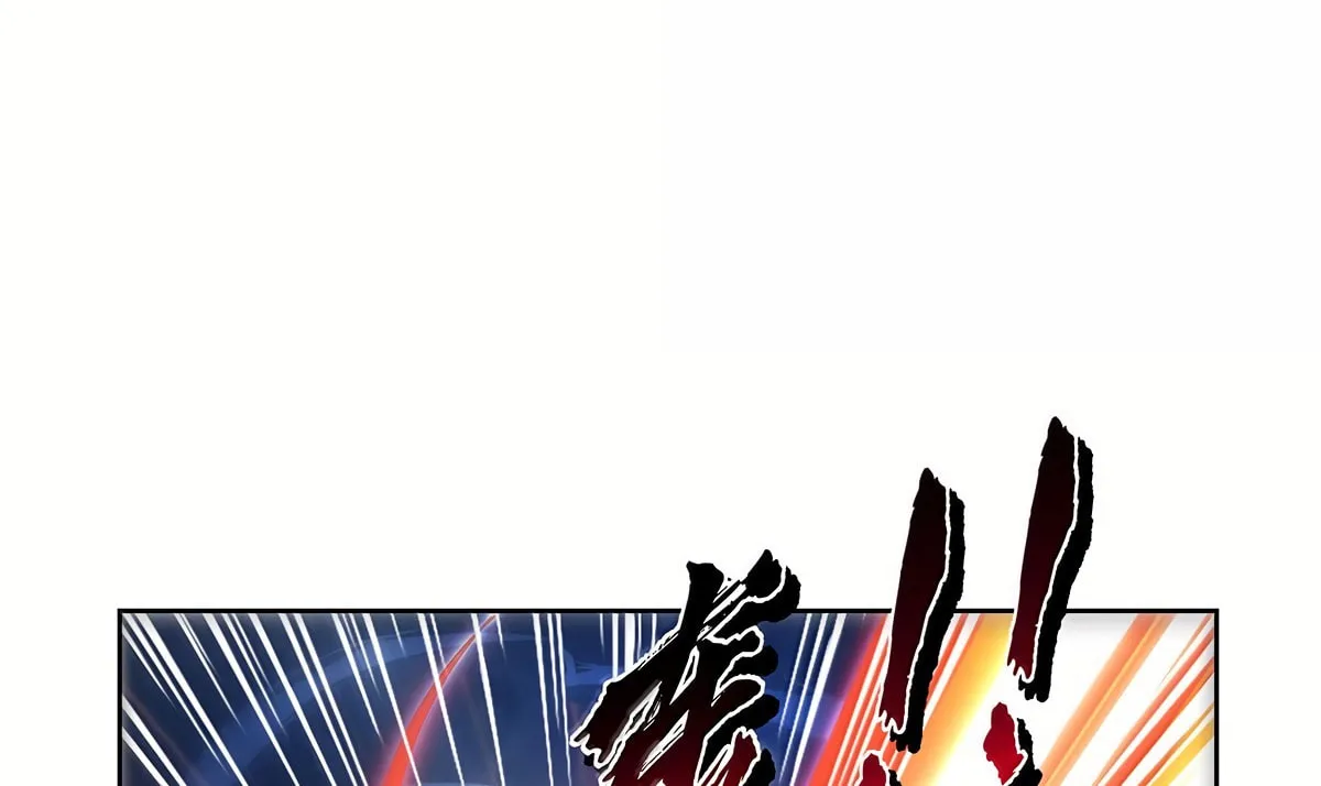 The Laid Off Demon King Chapter 431 page 21 - 