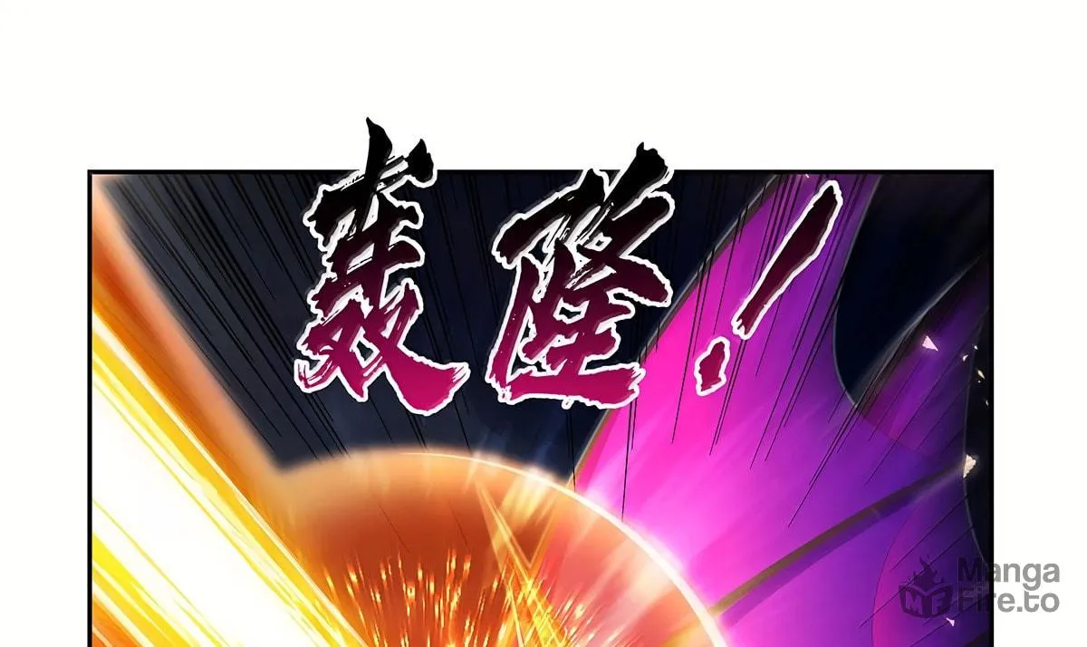 The Laid Off Demon King Chapter 431 page 23 - 