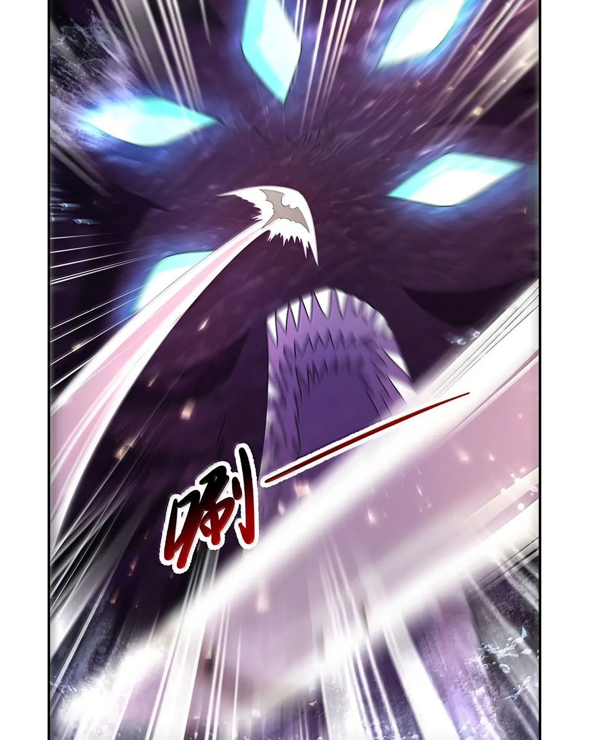 The Laid Off Demon King Chapter 431 page 30 - 