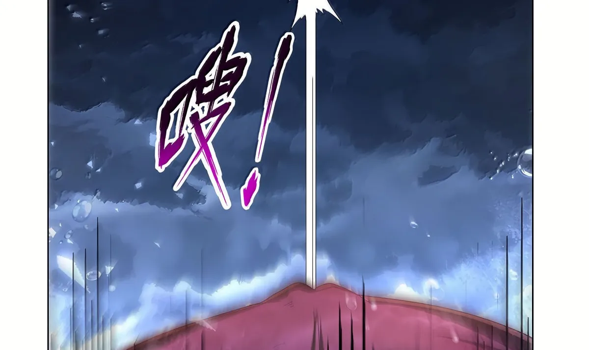 The Laid Off Demon King Chapter 431 page 33 - 