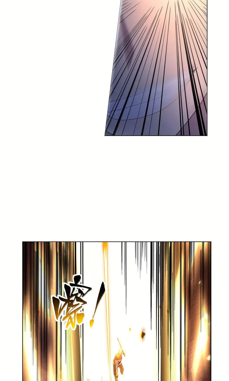 The Laid Off Demon King Chapter 431 page 40 - 