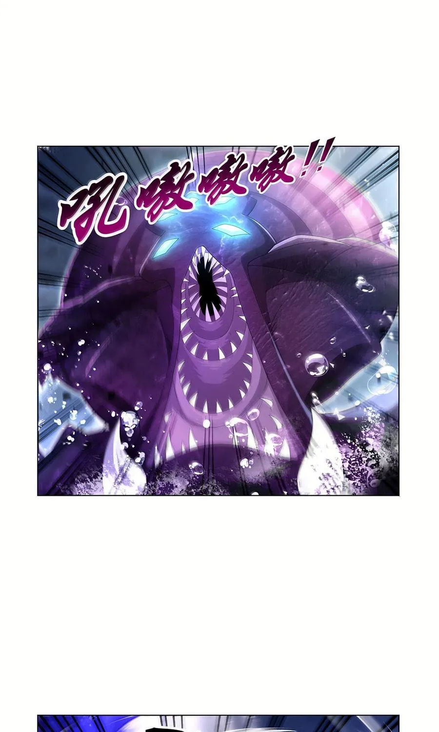 The Laid Off Demon King Chapter 431 page 8 - 