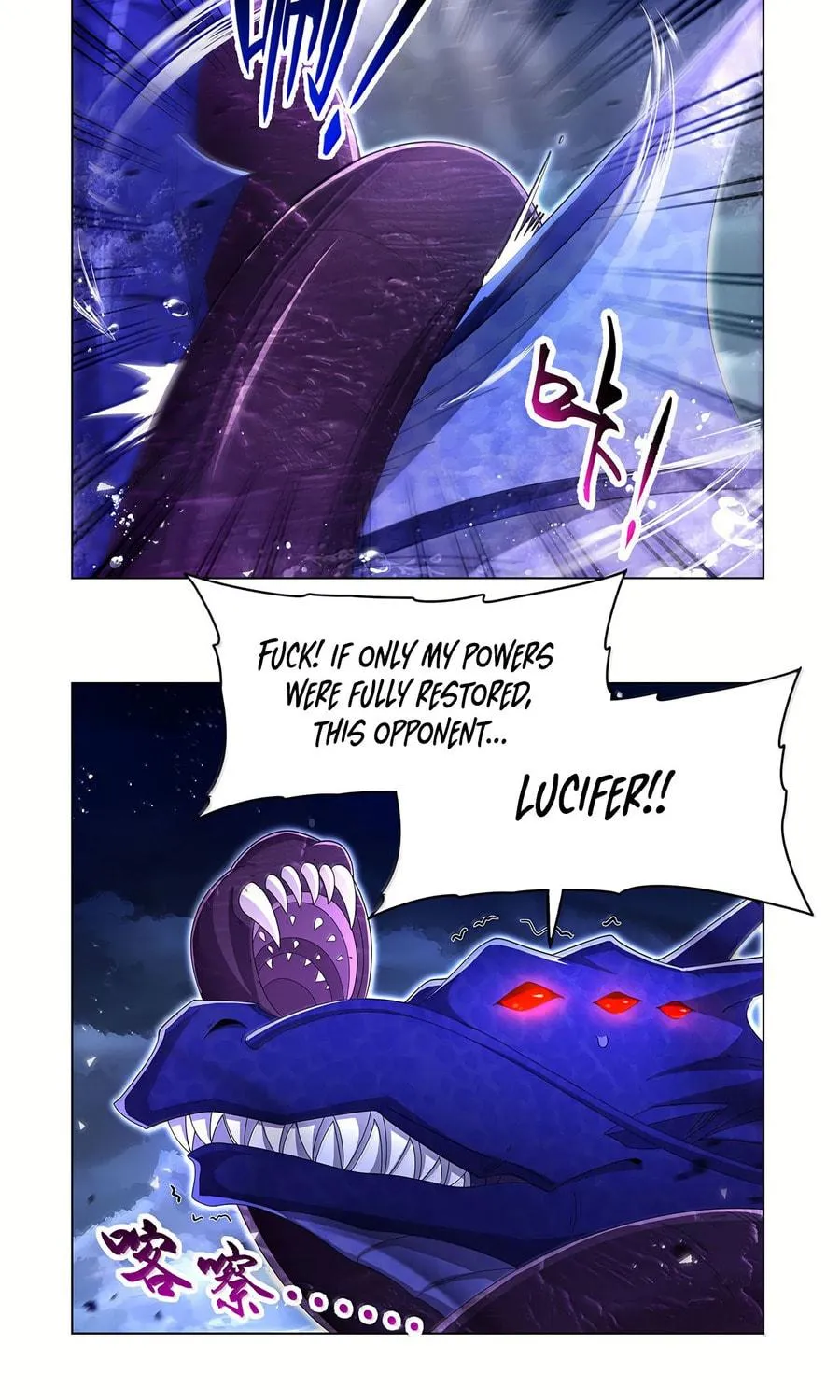 The Laid Off Demon King Chapter 431 page 10 - 