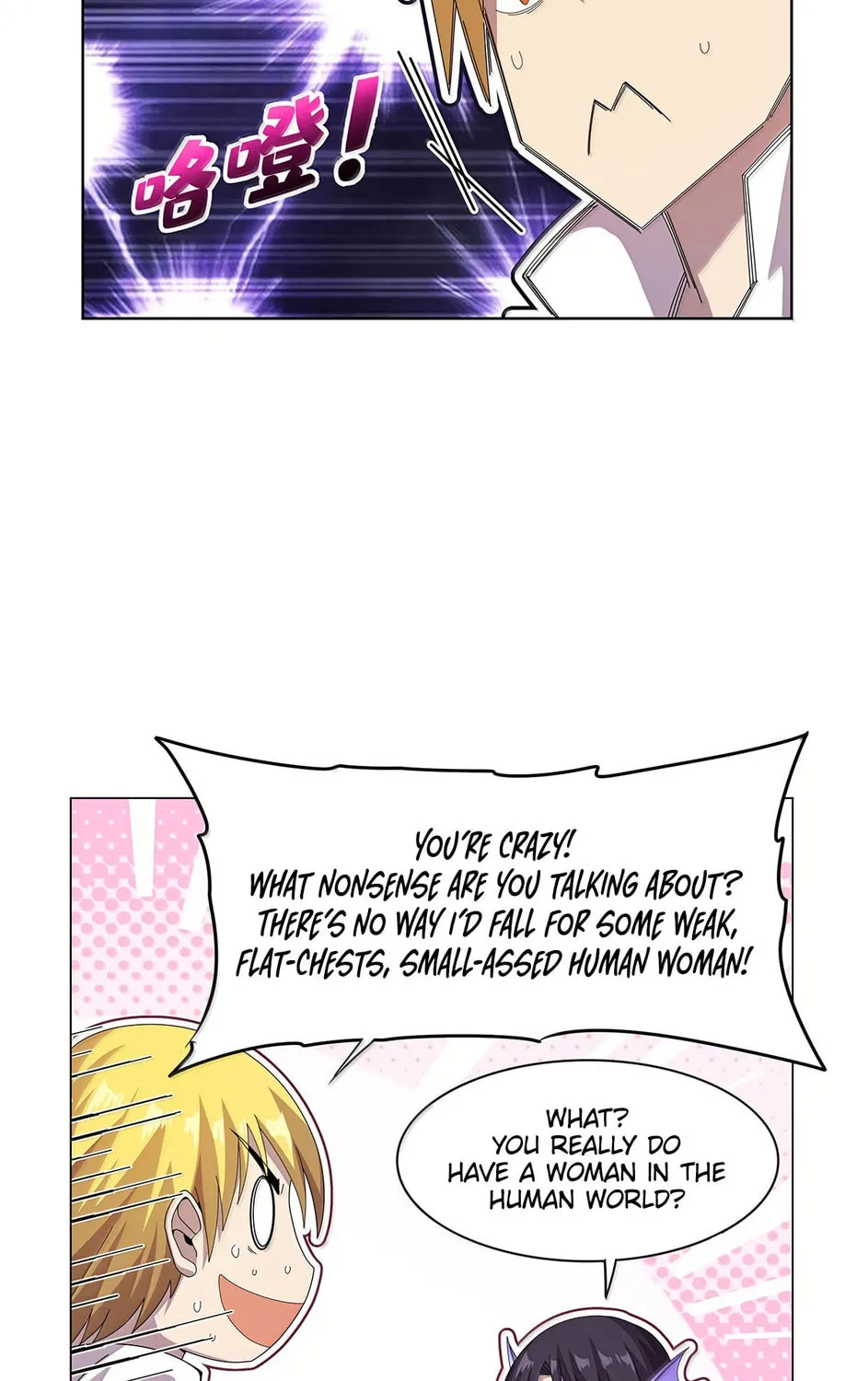 The Laid Off Demon King Chapter 432 page 24 - 