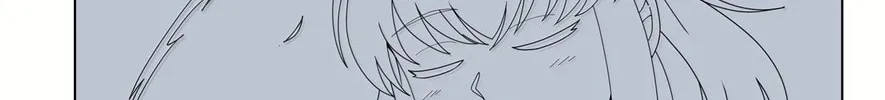 The Laid Off Demon King Chapter 432 page 87 - 