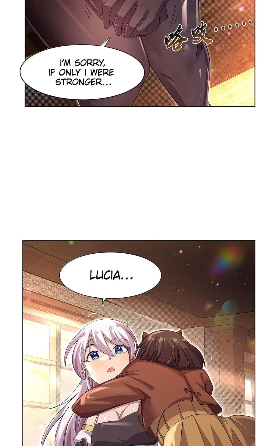 The Laid Off Demon King Chapter 433 page 24 - 