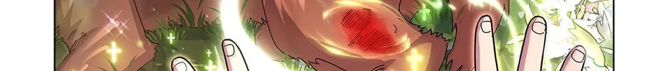 The Laid Off Demon King Chapter 433 page 33 - 
