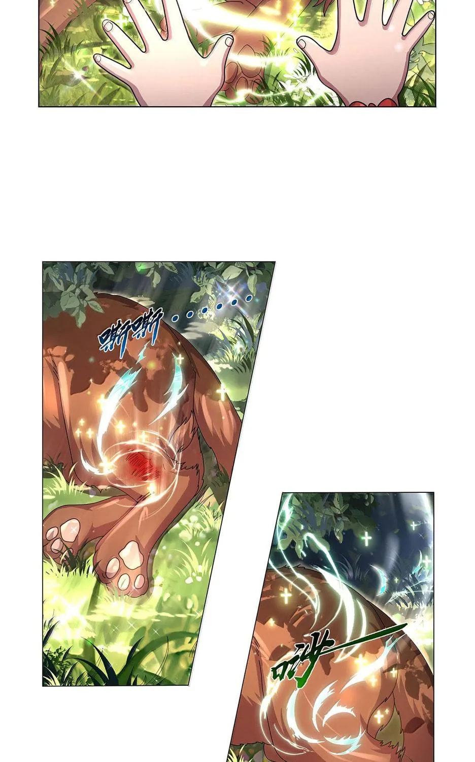 The Laid Off Demon King Chapter 433 page 34 - 