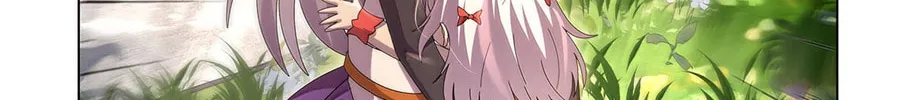 The Laid Off Demon King Chapter 433 page 43 - 