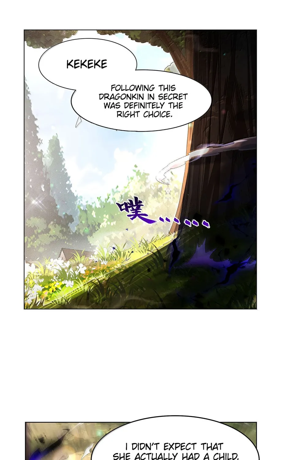 The Laid Off Demon King Chapter 433 page 50 - 