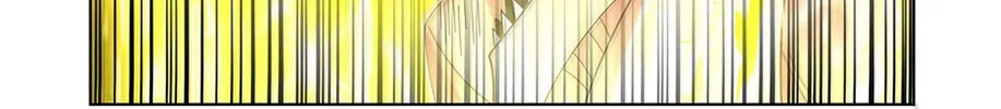 The Laid Off Demon King Chapter 433 page 55 - 