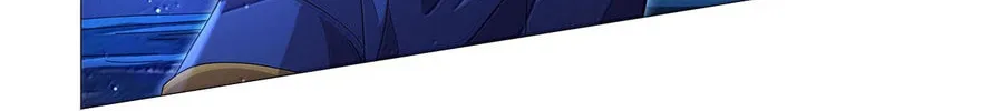 The Laid Off Demon King Chapter 433 page 73 - 