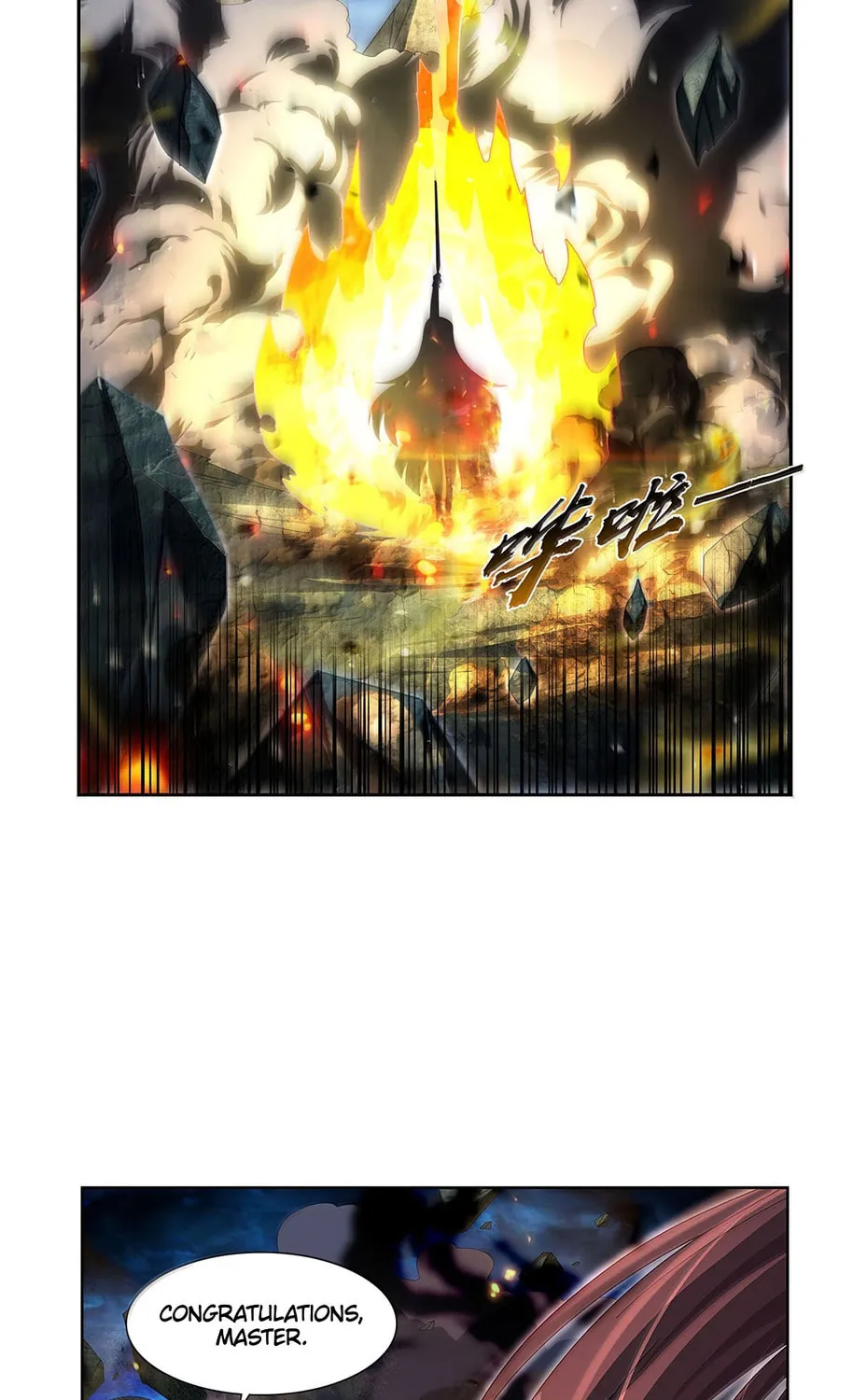 The Laid Off Demon King Chapter 434 page 14 - 