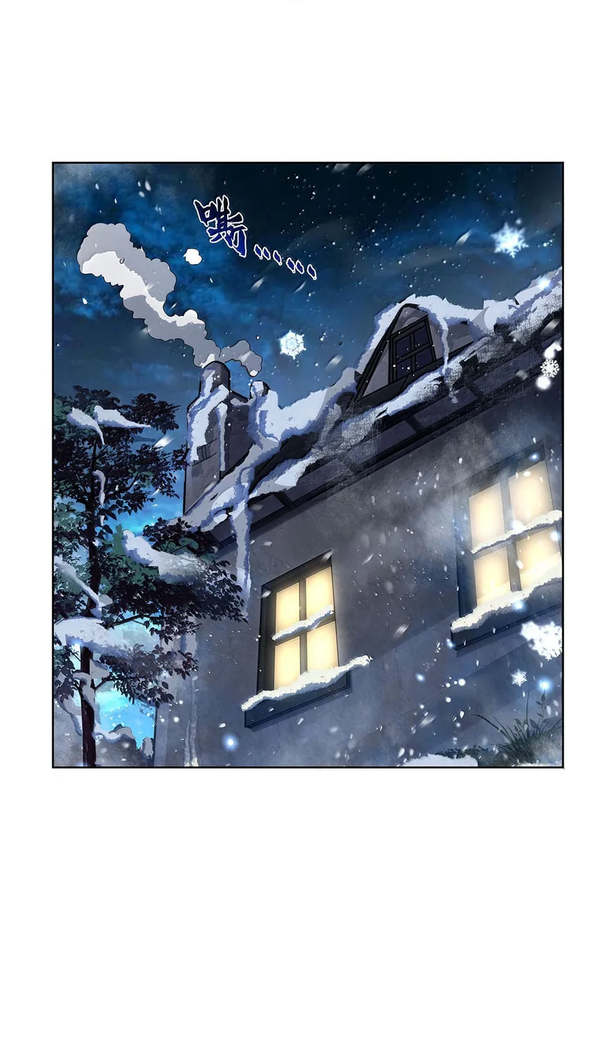 The Laid Off Demon King Chapter 434 page 56 - 