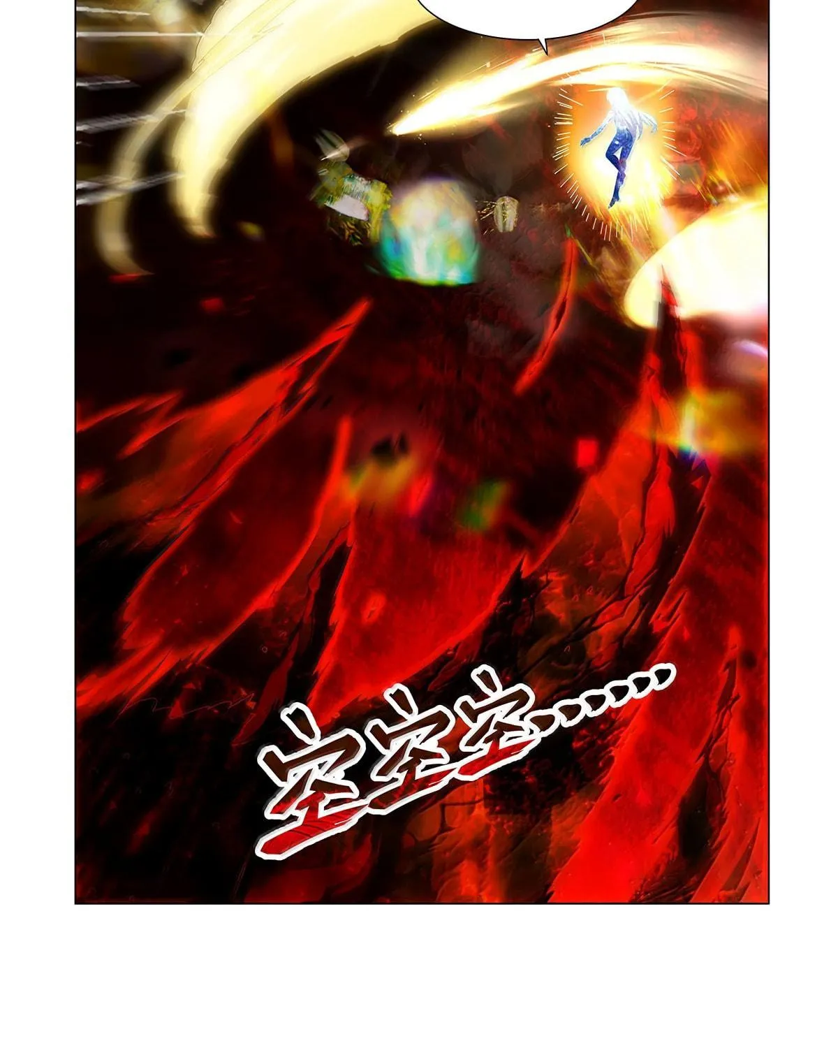 The Laid Off Demon King Chapter 434 page 78 - 
