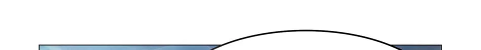 The Laid Off Demon King Chapter 436 page 13 - 