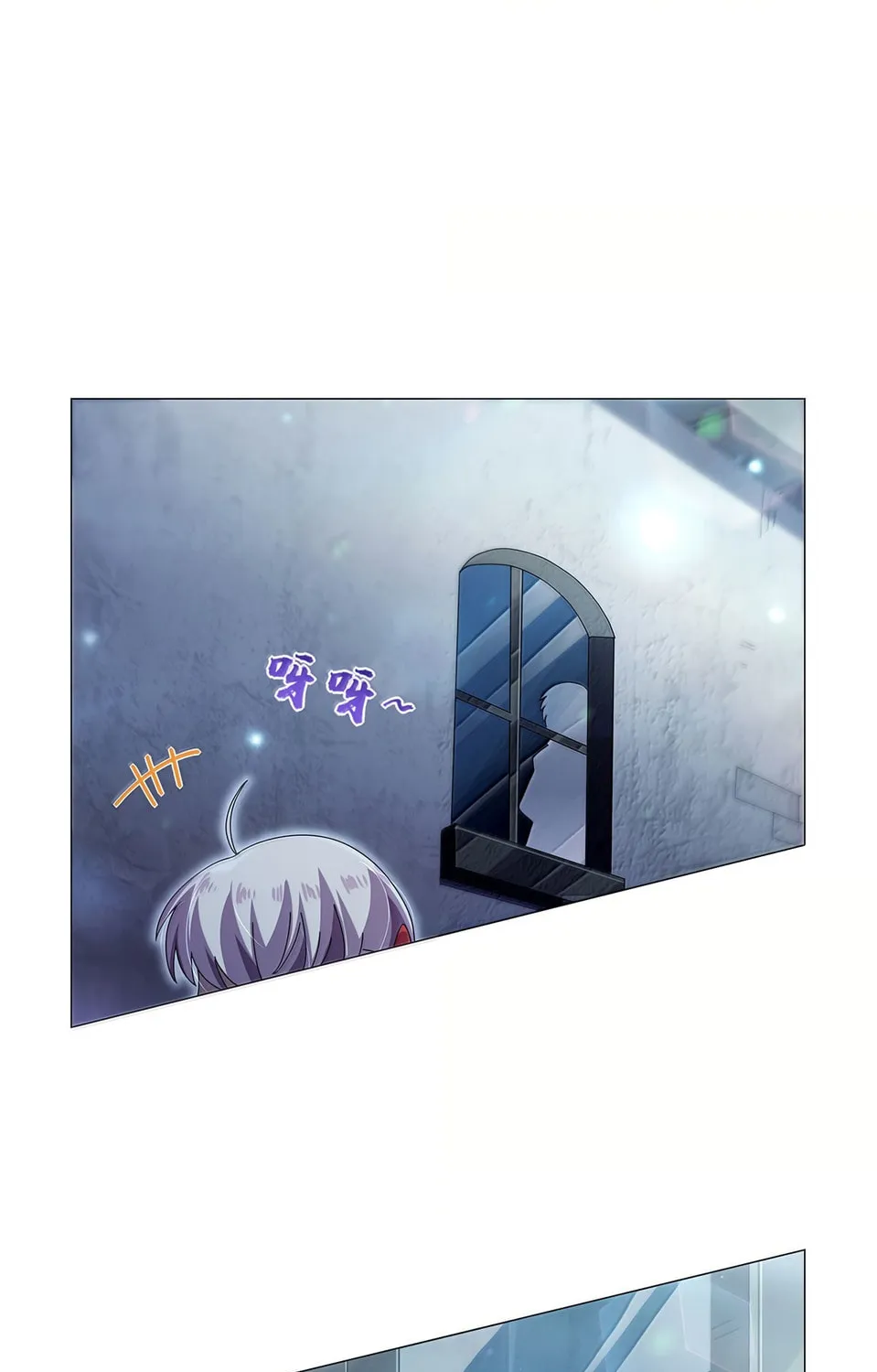 The Laid Off Demon King Chapter 436 page 20 - 