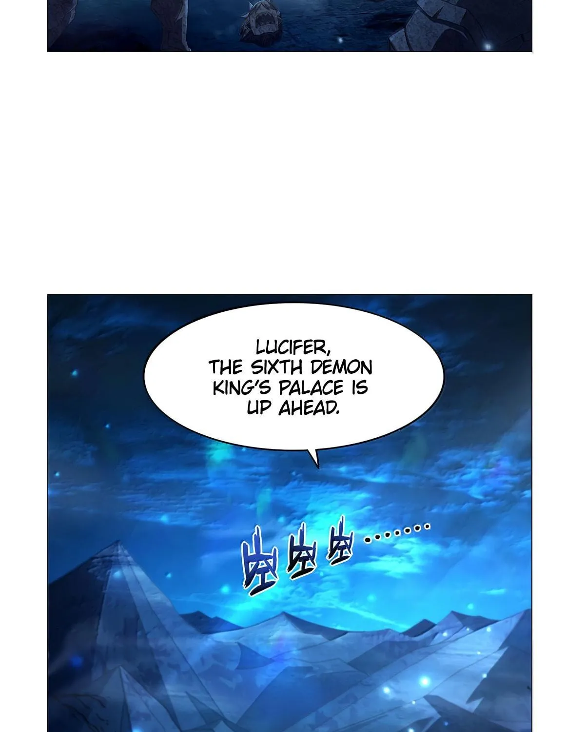 The Laid Off Demon King Chapter 436 page 82 - 