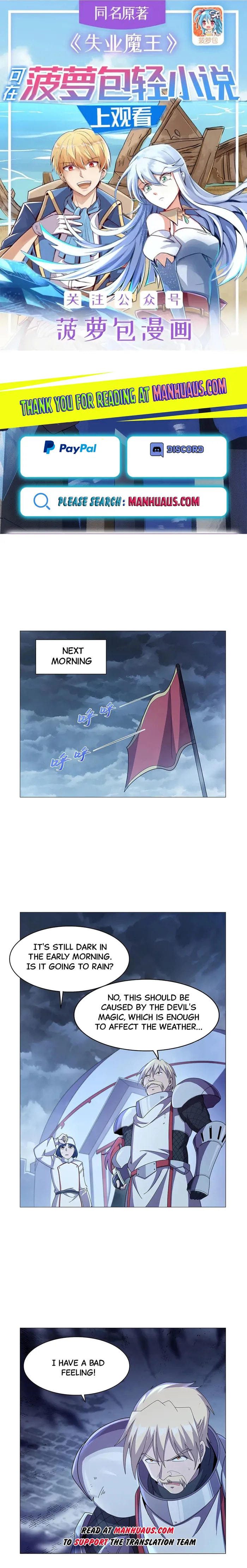 The Laid Off Demon King Chapter 439 page 1 - 