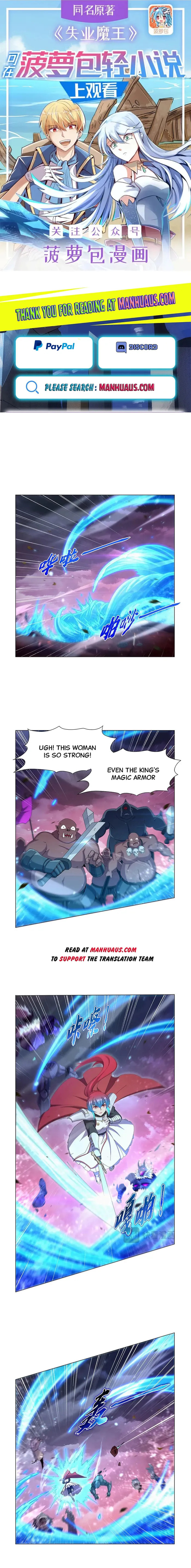 The Laid Off Demon King Chapter 440 page 1 - 