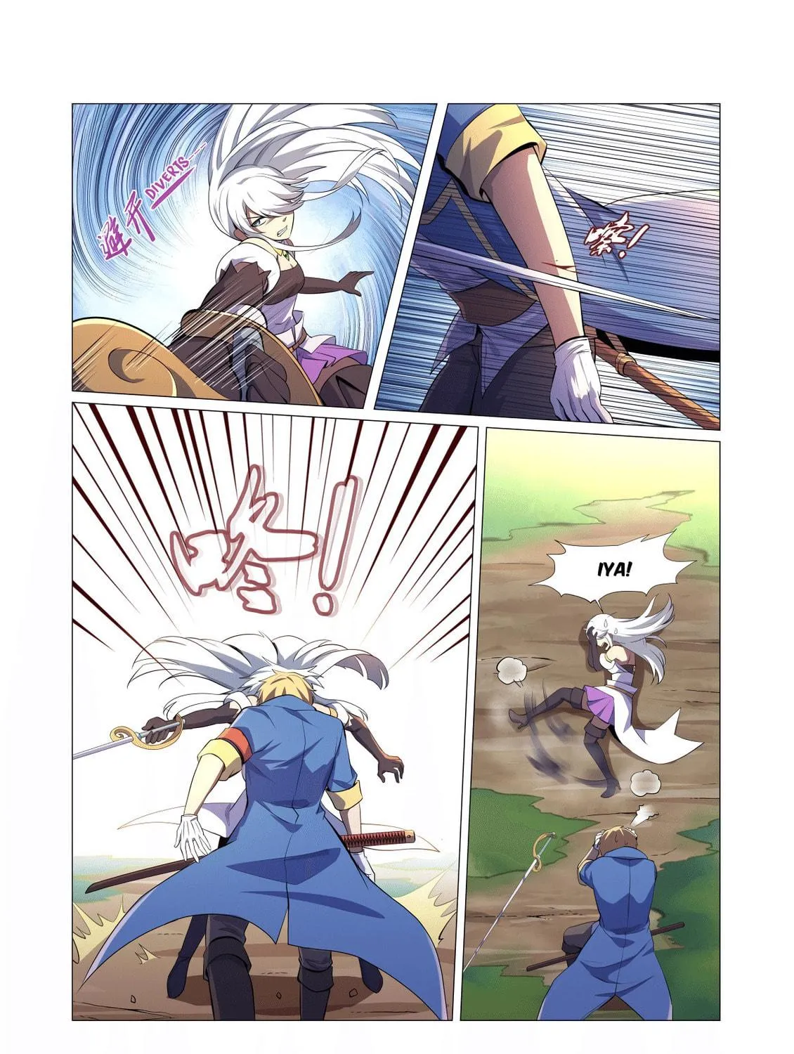 The Laid Off Demon King Chapter 45 page 5 - 