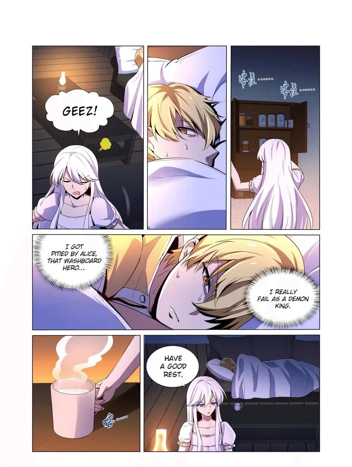 The Laid Off Demon King Chapter 47 page 11 - 