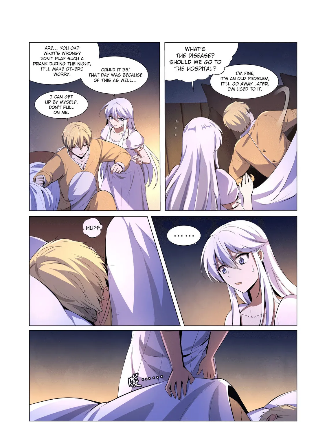 The Laid Off Demon King Chapter 47 page 7 - 