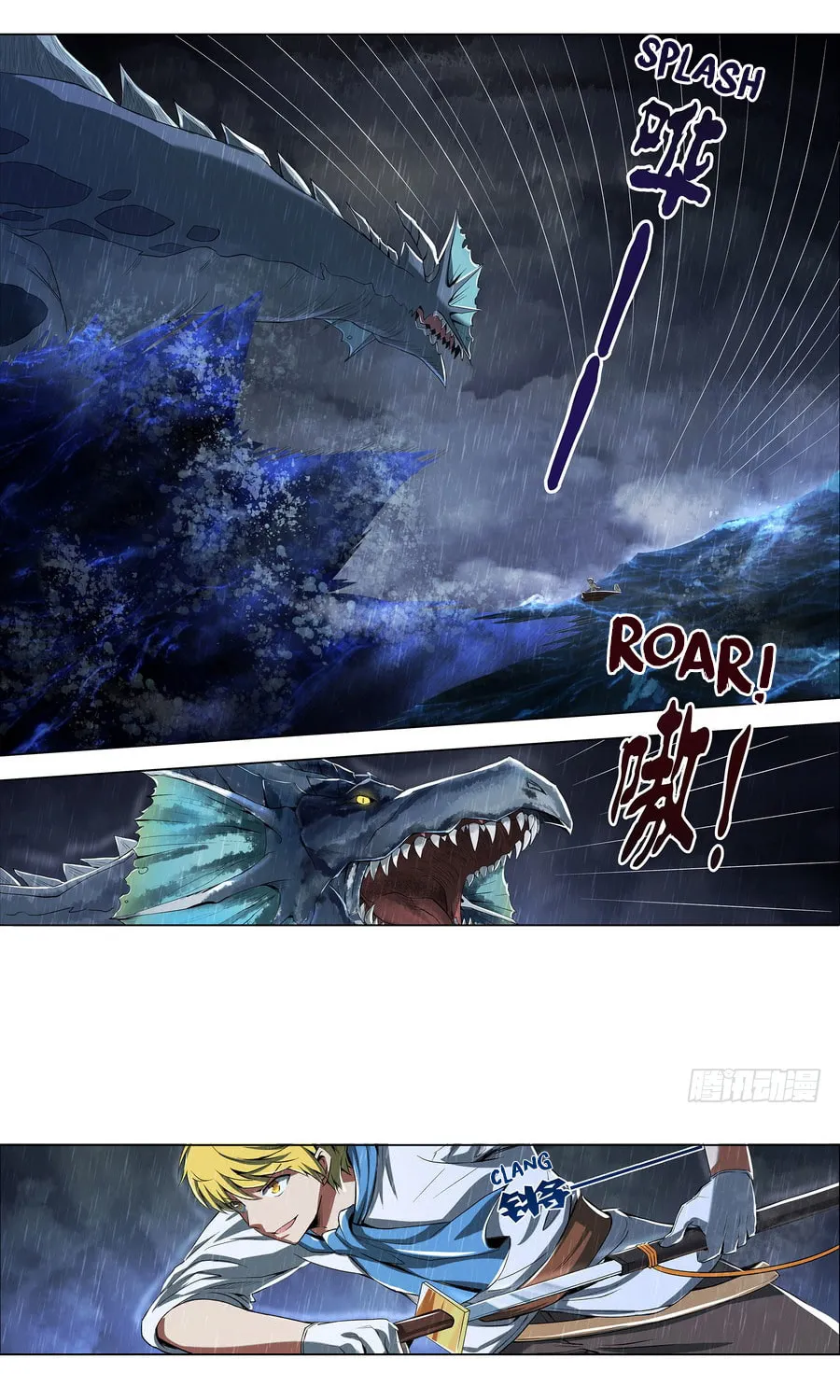 The Laid Off Demon King Chapter 5 page 2 - 