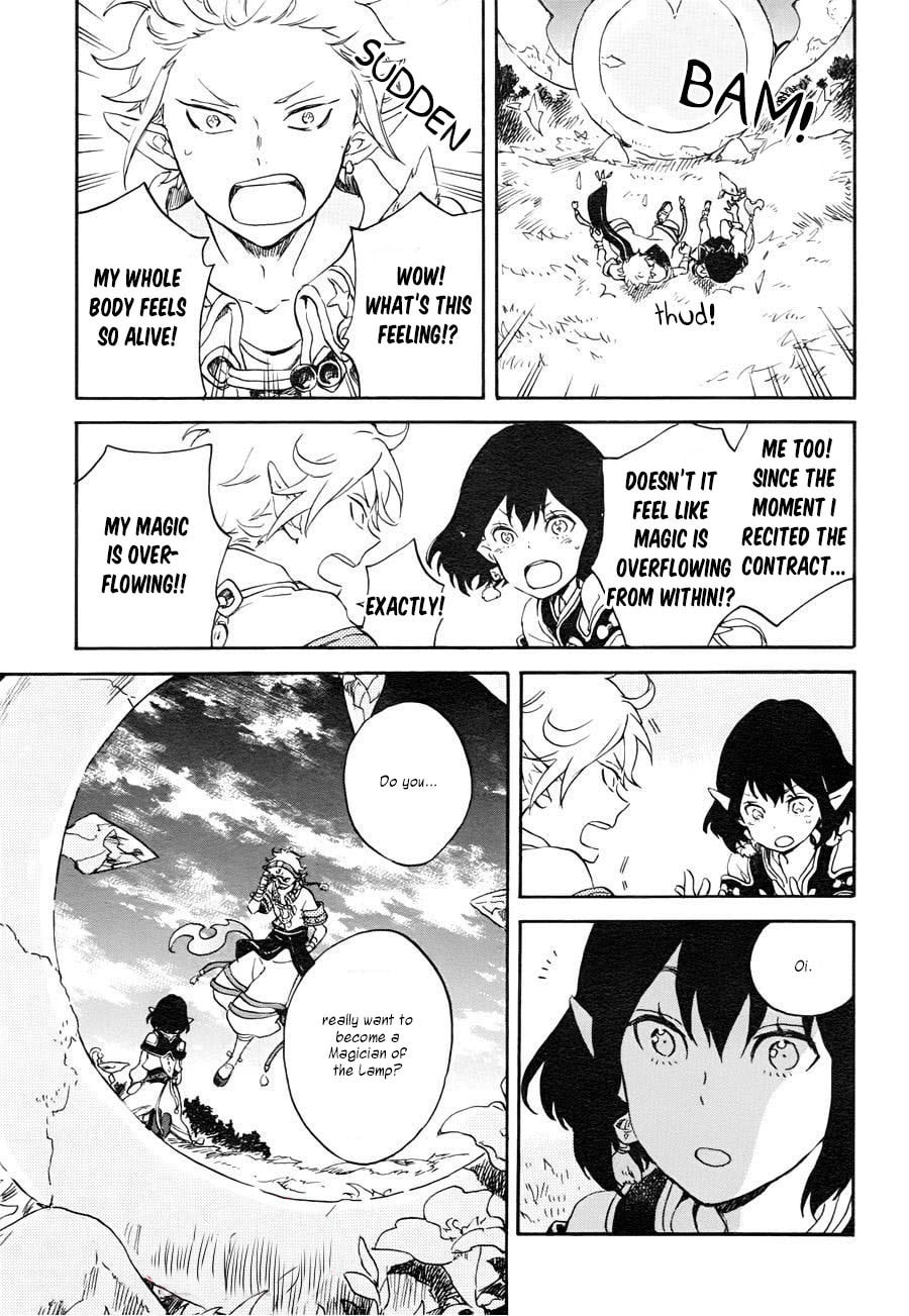 The Lamp of Rip Chapter 0 page 13 - 