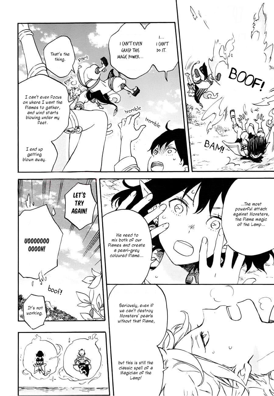 The Lamp of Rip Chapter 0 page 18 - 