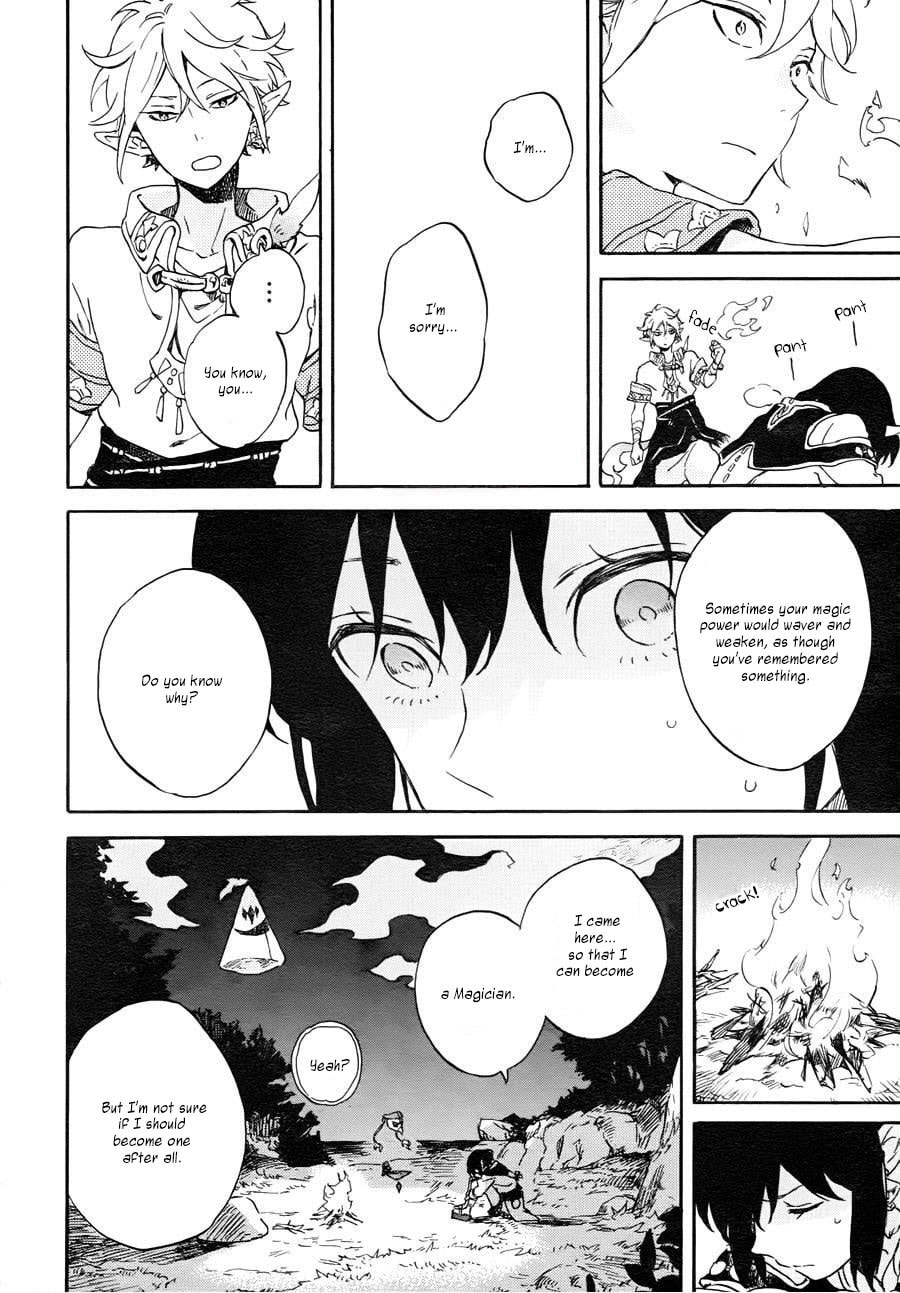 The Lamp of Rip Chapter 0 page 20 - 
